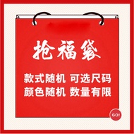 361 Degree Lucky Bag Official Genuine Men's Shoes Travel Women's Shoes Breathable Sports Shoes Runni