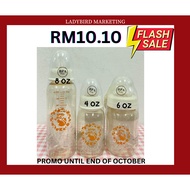 Baby Kiko infant PES feeding bottle /Botol susu Baby Kiko