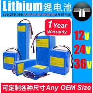 STONBIKE 12V / 24V / 36V 10AH /15AH /20AH /30AH Lithium Battery Malaysia Sirim / Warranty 1 Year / S