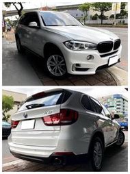 路易SAVE認證，2015年式 BMW X5 25D XDrive 總代理