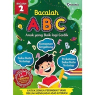 Bacalah ABC Anak yang Baik lagi Cerdik Bacaan 2
