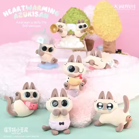 Azukisan'S Daily Life 3nd Series Blind Box Heartwarming Azukisan Mystery Box Cute Anime Figures Mode