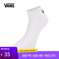 vans （滔搏运动）VANS万斯 男子男袜时尚百搭短袜舒适透气休闲吸汗运动袜子 VN0A3QT3WHT F