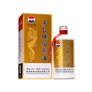[家有公公的酒] 茅台镇国宾酒  贵州 酱香型 白酒 53度 纯粮食 礼盒装 酒水送礼 500ml 包邮 - Ready Stock & Free Shipping