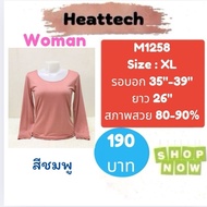 heattech M1258​ woman Shirt Second Hand