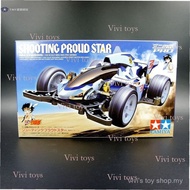 {{Vivi }}  TAMIYA TAMIYA 4WD Assembly Model MA Chassis 4WD Boy Sprint Meteor 18641 Star Catcher 2512