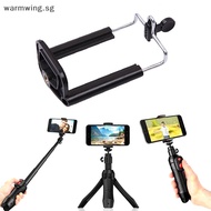 Warmwing Mobile Phone Holder Tripod Universal Phone Clip  Holder Tripod Stand SG