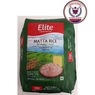 Elite Matta Sortex Short Grain Rice 5kg