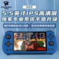 台灣現貨powkiddy泡機堂新款X55開源掌機PSP戰神街機拳皇GBA高清IPS大屏支持投屏連電視可手柄連接復古懷舊掌