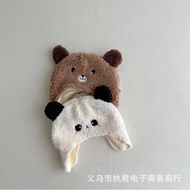 Baby Cold-Proof 6 Months Head Cap Trendy