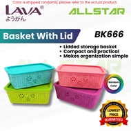 BK666 LAVA Multipurpose Basket With Lid (S) | Compact & Practical