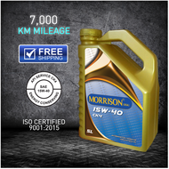MORRISON USA DIESEL SEMI SYNTHETIC PERFORMANCE 15W-40 CK-4 MAS 5L ENGINE OIL