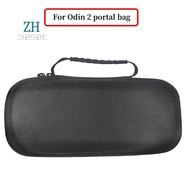 For  Odin 2 Portal Handheld Carrying Bag Portable Game Console Shockproof Protective Case Storage Ba