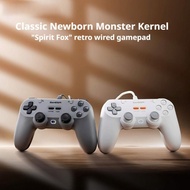 GameSir T3lite Wired Game Controller for PC/Steam/Nintendo Switch Sparkling Chicken Spirit Fox Editi