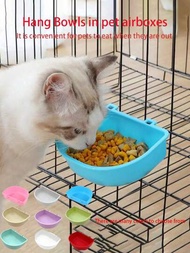 寵物貓狗食品盒，航空公司認可的寵物運輸箱，貓狗馬具，小型掛碗，固定貓喂食器