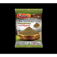 Raja's Coriander Powder/Coriander Powder 125g