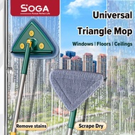 SOGA Triangle Mop Adjustable Long 360° Rotatable Quick Dry Mop Handle Imitation Hand Twist  for Floor/Ceiling/Wall
