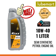 Semi synthetic 10W40 Engine oil - Kixx G1 SP 10W40 1 liter