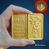 ทองแท่ง เศษทองคำแท้ เคลือบแก้ว ลายมังกร หนัก 10 บาท (1 ชิ้น)
