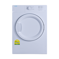 Elba 7kg Air Vented Dryer (EBD 750 V)