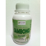 ✕❁SAMBONG LEAVES CAPSULE