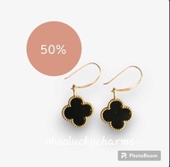 Pawnable 18k Saudi Gold 10mm VCAinspired Dangling Earrings