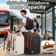 15.6 Inch 38l Waterproof Backpack USB Port Fast Access Travel Laptop