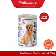 [Carton] ProBalance 8.4kg Loaf Wet Dog Food - 700g x 12 cans (Chicken)