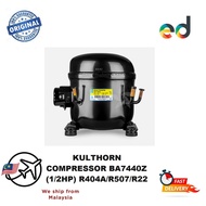 KULTHORN COMPRESSOR BA7440Z ( R404a / 1/2 Hp ) FOR COMMERCIAL REFRIGERATION FRIDGE (AE7440EK)