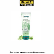 HIMALAYA ALOE MOISTURIZING FACE WASH