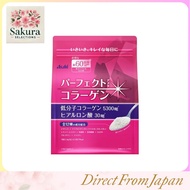 [Set Sale] Asahi Perfect Asta Collagen Powder Approximately 60 Days Supply (447g) × 3-Pack Set Colla
