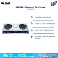 KHIND 2 Burners Infrared Gas Stove Stainless Steel IGS1516 | 150mm + 150mm Infrared Burner | With Enamel Trivet Stand | Automatic Piezo Ignition | Gas Stove with 1 Year General Warranty &amp; 3 Years Burner Head Warranty