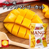 ノースイ アップルマンゴーカット500g 冷凍フルーツ スムージー ヨーグルト グラノーラ 冷凍便の送料無料商品(もつ鍋や餃子)と同梱購入で送料無料