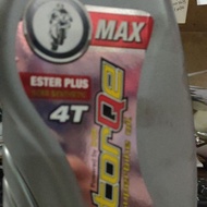 4T HI -REV TORQE MAX