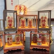 Customized Lantern Mazu Lantern Bamboo Woven Lantern Chaoshan Bamboo Woven Oil Paper Mini Small Lant