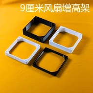92mm PC Chassis Cooling Fan With Riser Spacer, Dummy Radiator Shim For Height Modification