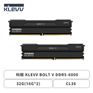 科賦 KLEVV BOLT V DDR5-6000 32G(16G*2)(CL30)