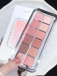 Clio Eyeshadow Palette 12 สีใหม่เนื้อแมทต์ธรรมชาติสำหรับผู้หญิง กระชับตา เหมาะกับฤดูใบไม้ผลิและฤดูร้