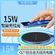 Wireless Charger 50w Disc Wireless Charger Aluminum Alloy 30W Ultra-Thin QI Standard 15W Mobile Phon