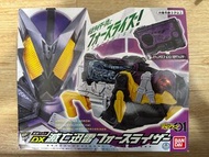 dx zero one exaid w