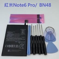 BN48 內置電池 紅米 Note6/Note6 Pro 內建電池 紅米 Note 6 Pro 電池 卡托 卡座 卡曹