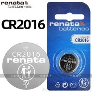 Swiss renata Button Battery CR2016 Car Key Battery Watch Remote Control Toy 3V Lithium Electronics 7