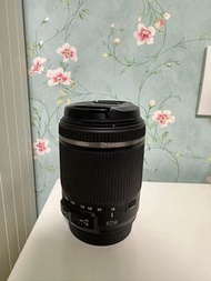 Tamron 18-200mm F/3.5-6.3 Di II (Canon mount)