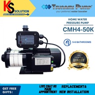 Tsunami CMH4-50K Water Pump Automatic Tsunami Home Living Automatic Water Booster Pump Pam Air 1.3hp