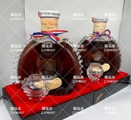 高價收購 人頭馬 路易十三 XO 老樣酒 水晶樽