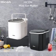 Hicon Ice Maker Outdoor 15KG Household Small Dormitory Student Dormitory Smart Mini Automatic Low Power Ice Maker Round Ice Cube Maker Commercial Milk Tea Shop Ice Cube Maker