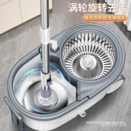 ST/🎫Rotating Mop Mop Household2023New Hand Wash-Free Mop Mop Bucket Spin-Dry Mop Bucket Mop OAGI