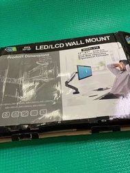電視機活動架