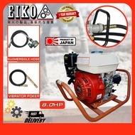 EIKO JAPAN 8.0HP 4-Stroke Gasoline Petrol Engine Complete Multi Purpose