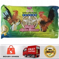 Lucky Star Brand Dedak Ayam Serama / Makanan Ayam / Chicken Food - 1kg